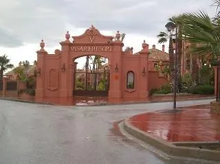 فاساري منتجع